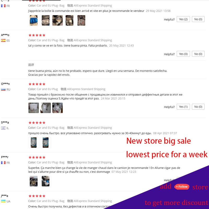 12V 110V 220V Portable Electric Heating Lunch Box Home Car Truck Office Rice Box Food Warmer Heater Rice Container Lunchbox - Image 5